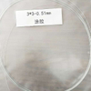 Steel wire rope for PU timing belt